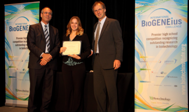 award-biogene