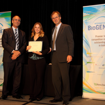 award-biogene